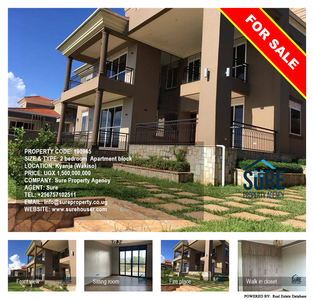 2 bedroom Apartment block  for sale in Kyanja Wakiso Uganda, code: 190965