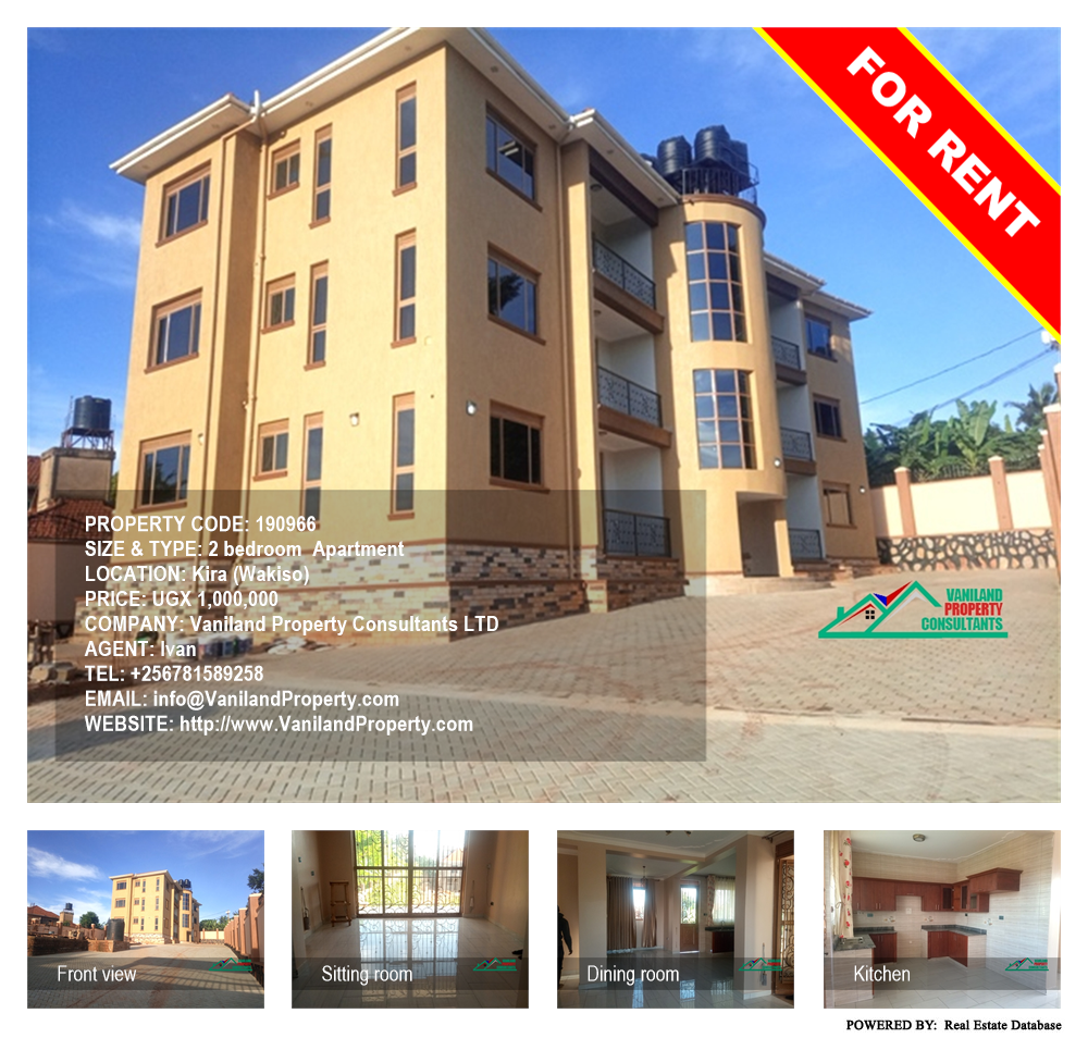 2 bedroom Apartment  for rent in Kira Wakiso Uganda, code: 190966