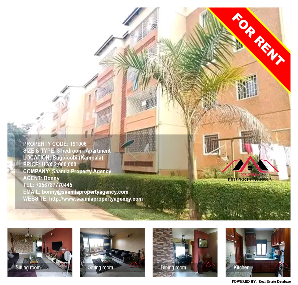 3 bedroom Apartment  for rent in Bugoloobi Kampala Uganda, code: 191006