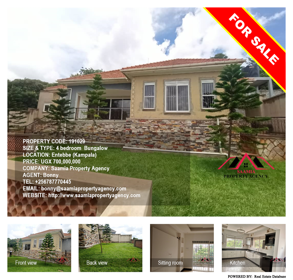 4 bedroom Bungalow  for sale in Entebbe Kampala Uganda, code: 191029