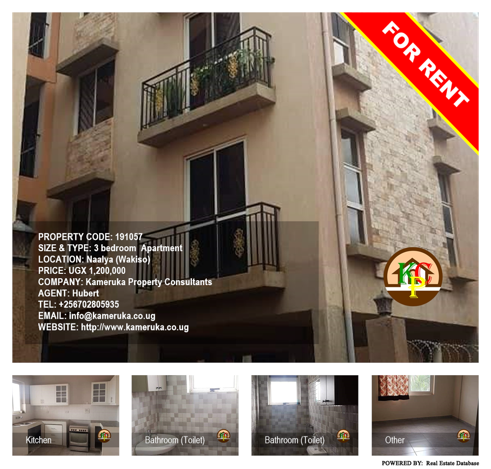 3 bedroom Apartment  for rent in Naalya Wakiso Uganda, code: 191057