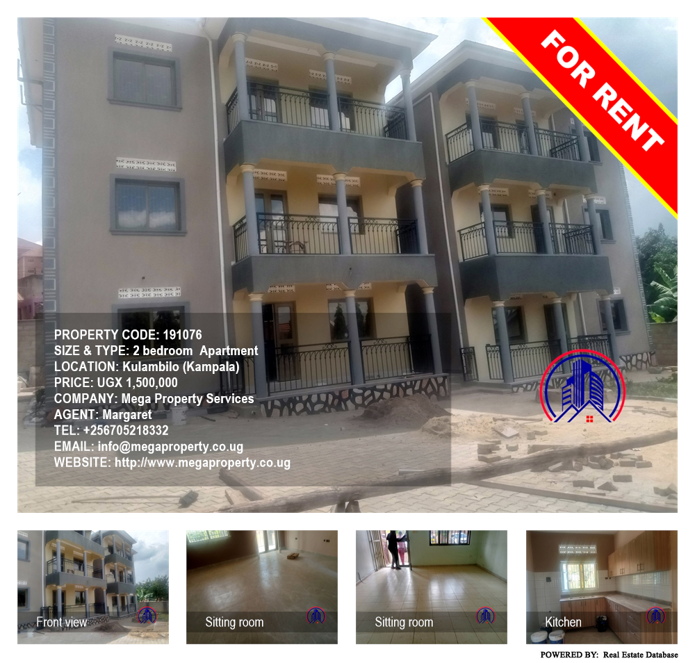 2 bedroom Apartment  for rent in Kulambilo Kampala Uganda, code: 191076