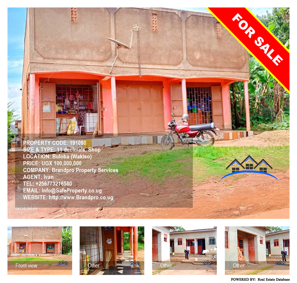 Shop  for sale in Buloba Wakiso Uganda, code: 191080