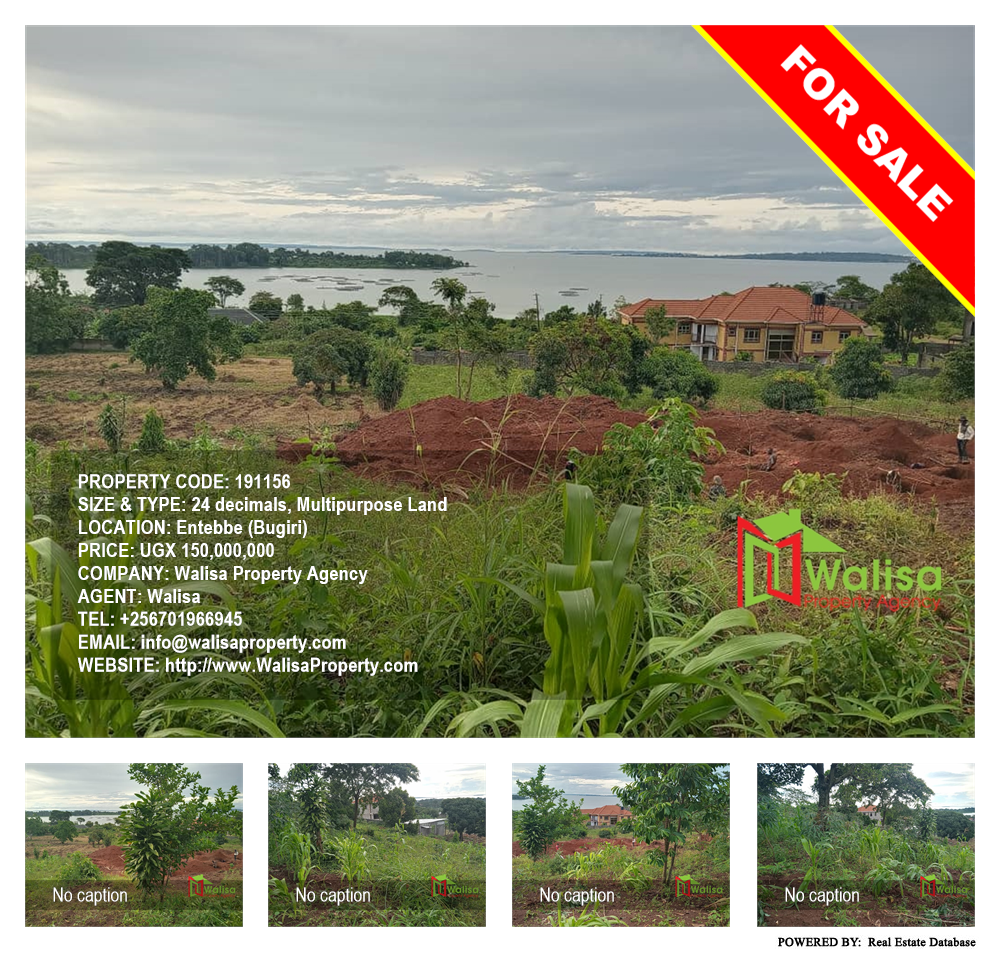 Multipurpose Land  for sale in Entebbe Bugiri Uganda, code: 191156