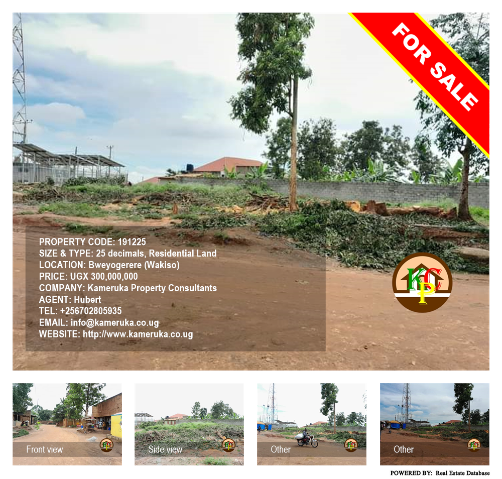 Residential Land  for sale in Bweyogerere Wakiso Uganda, code: 191225