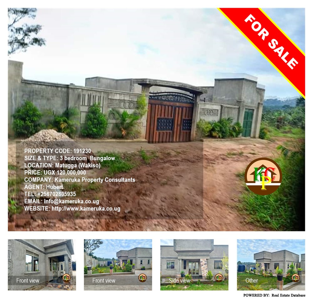 3 bedroom Bungalow  for sale in Matugga Wakiso Uganda, code: 191230