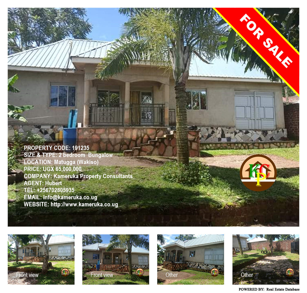 2 bedroom Bungalow  for sale in Matugga Wakiso Uganda, code: 191235