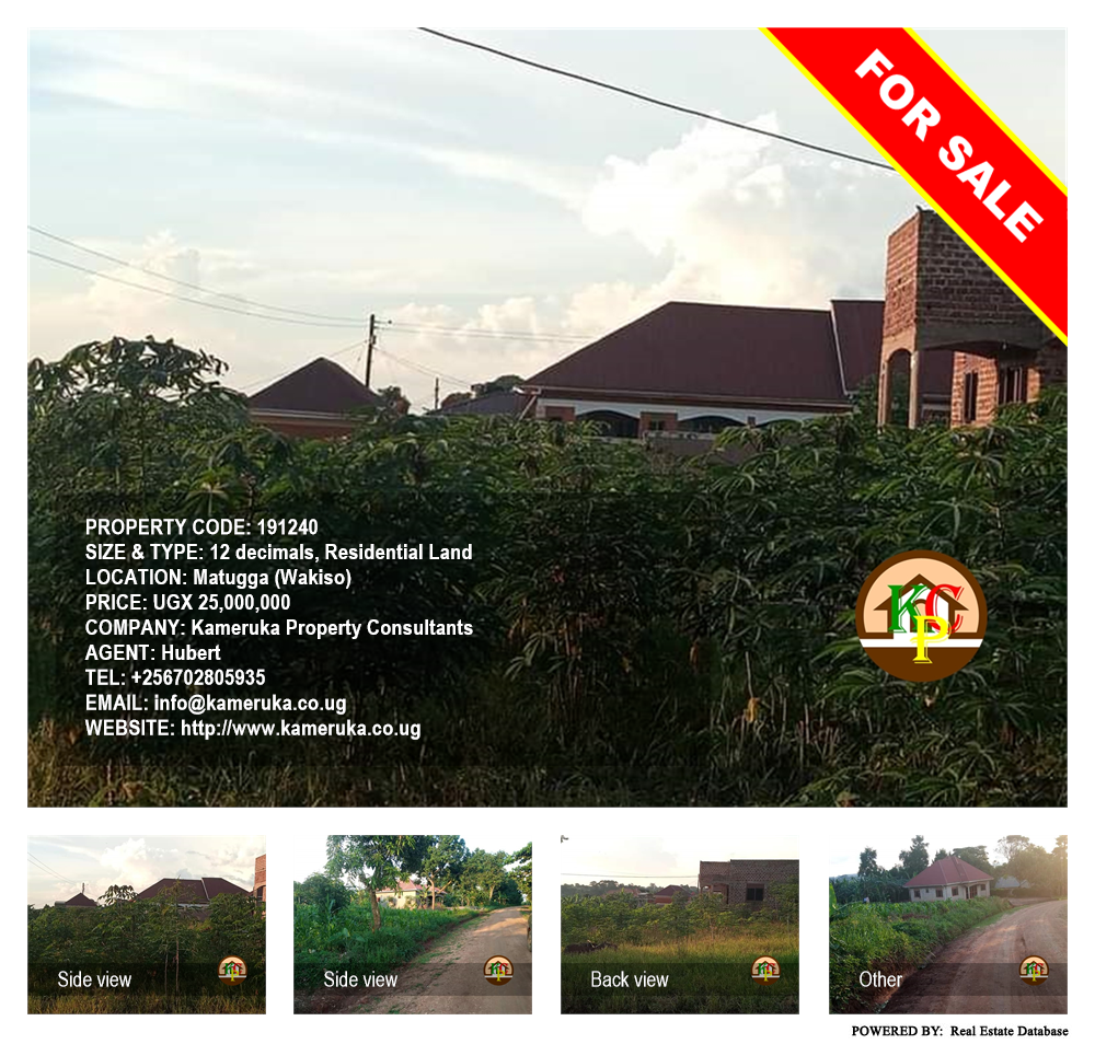 Residential Land  for sale in Matugga Wakiso Uganda, code: 191240