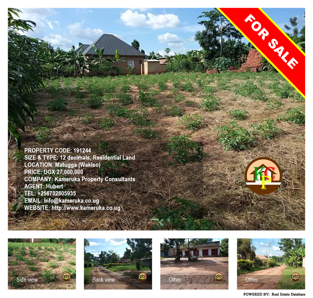 Residential Land  for sale in Matugga Wakiso Uganda, code: 191244