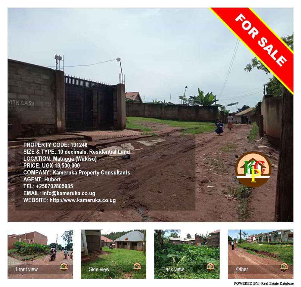 Residential Land  for sale in Matugga Wakiso Uganda, code: 191246