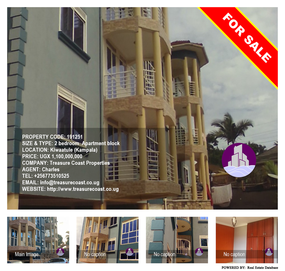 2 bedroom Apartment block  for sale in Kiwaatule Kampala Uganda, code: 191251
