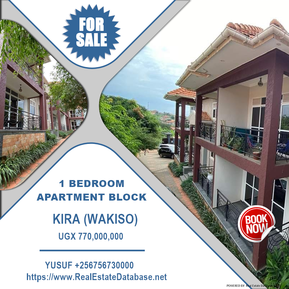 1 bedroom Apartment block  for sale in Kira Wakiso Uganda, code: 191312