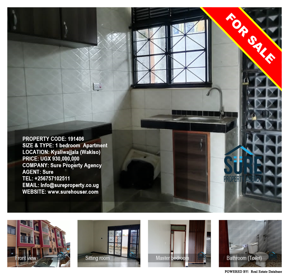 1 bedroom Apartment  for sale in Kyaliwajjala Wakiso Uganda, code: 191406