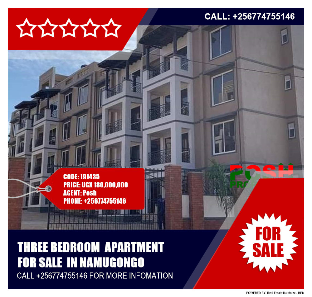 3 bedroom Apartment  for sale in Namugongo Wakiso Uganda, code: 191435