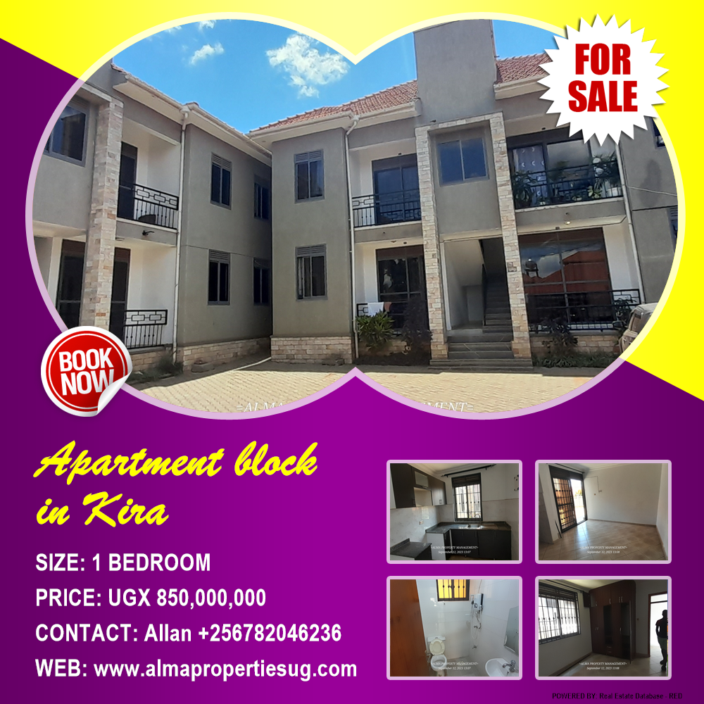 1 bedroom Apartment block  for sale in Kira Wakiso Uganda, code: 191534