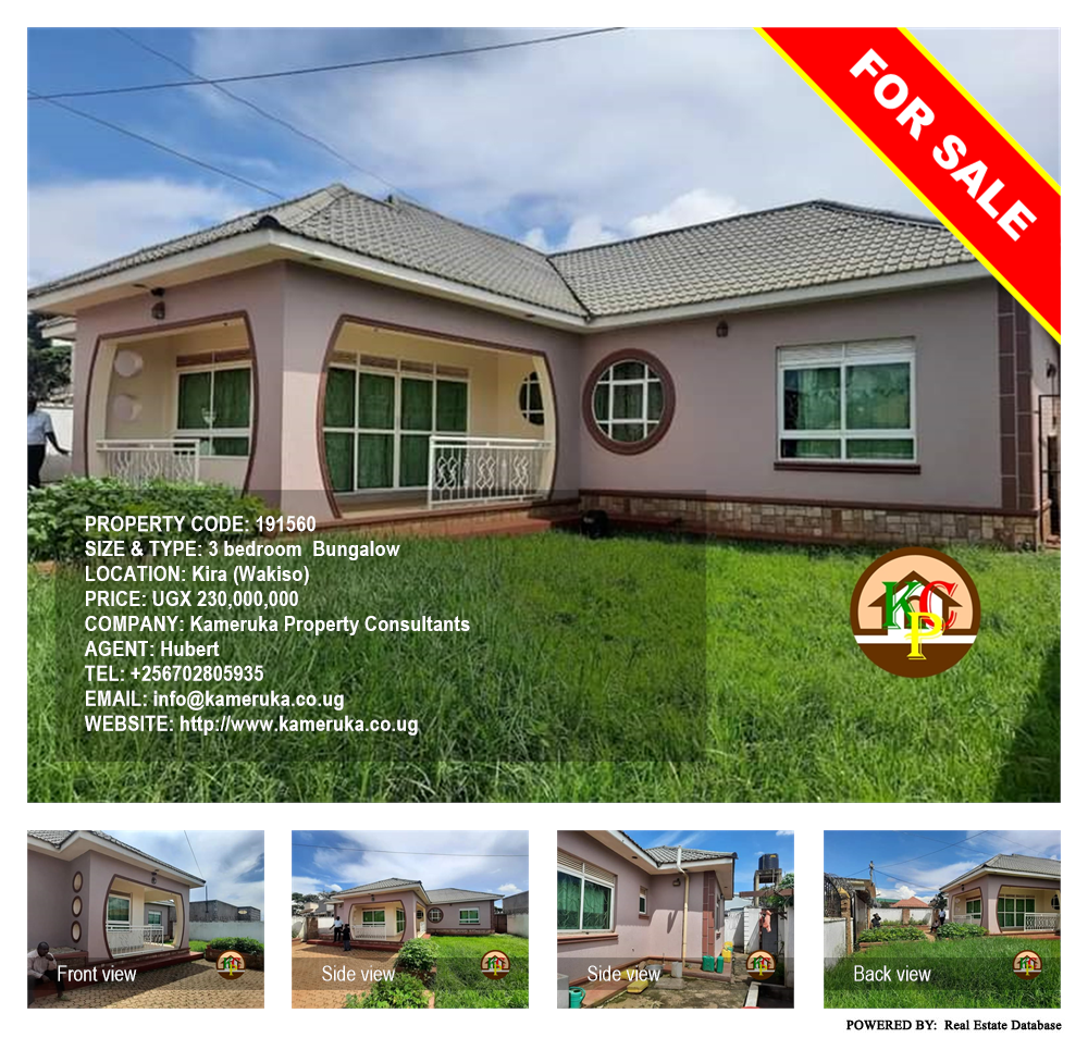 3 bedroom Bungalow  for sale in Kira Wakiso Uganda, code: 191560