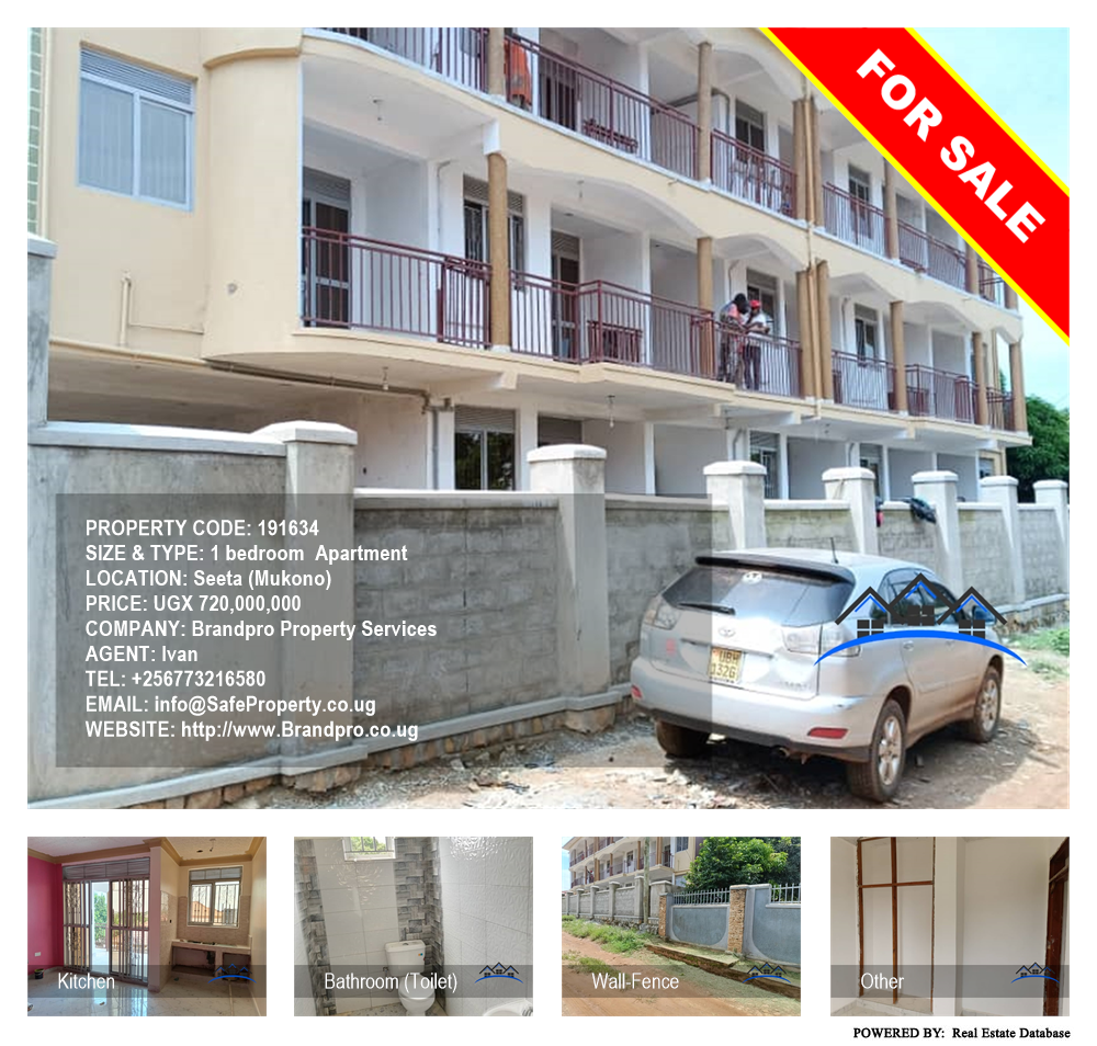 1 bedroom Apartment  for sale in Seeta Mukono Uganda, code: 191634