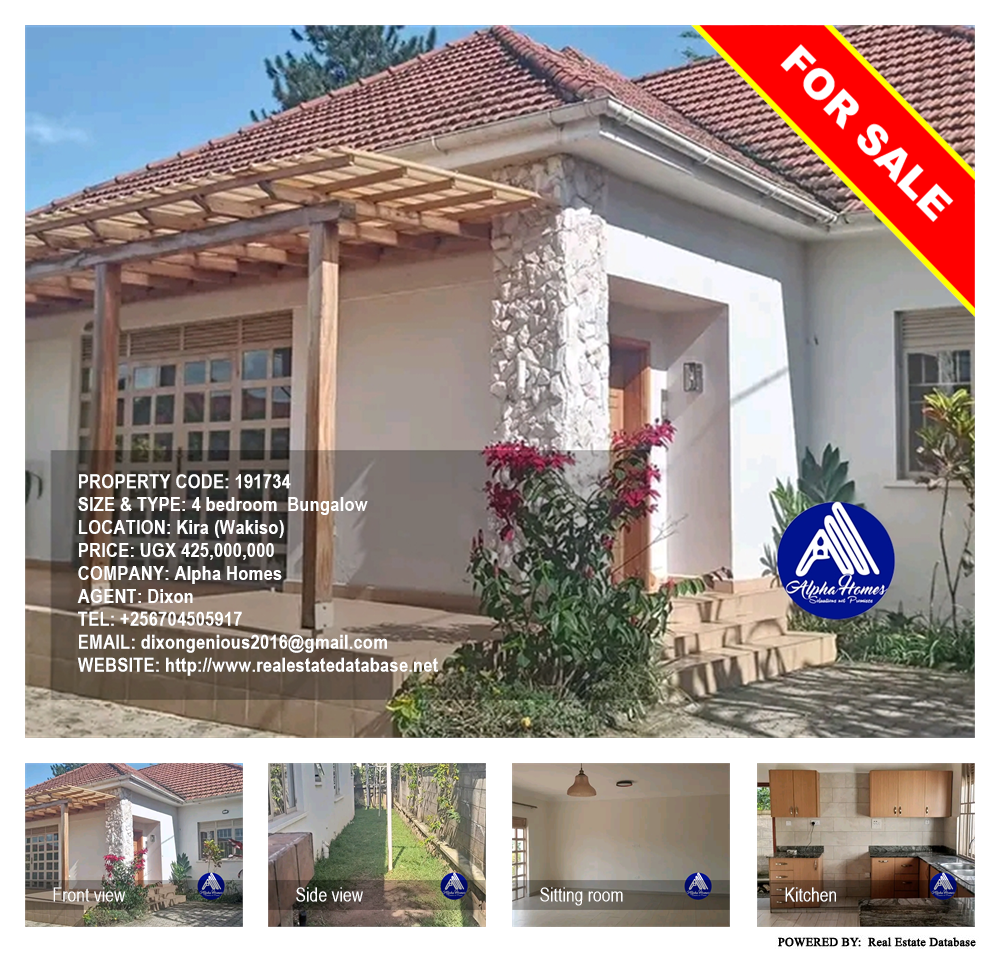 4 bedroom Bungalow  for sale in Kira Wakiso Uganda, code: 191734