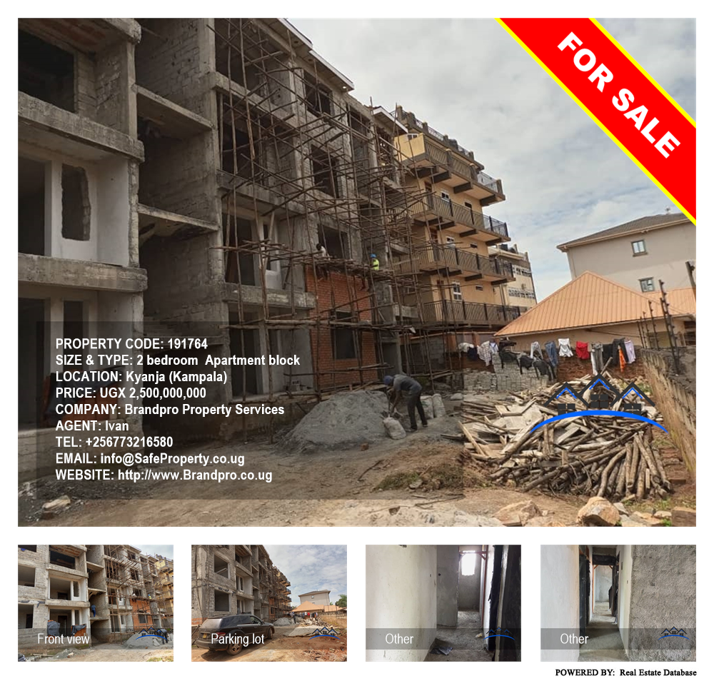 2 bedroom Apartment block  for sale in Kyanja Kampala Uganda, code: 191764