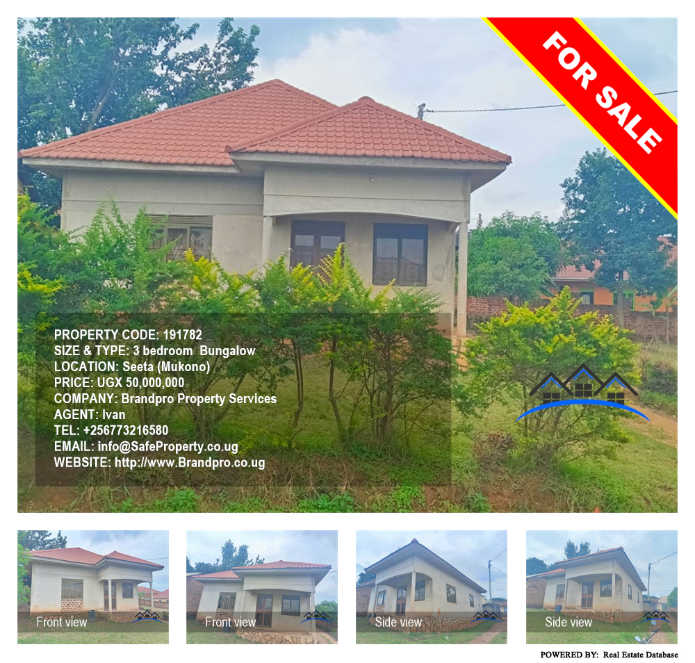 3 bedroom Bungalow  for sale in Seeta Mukono Uganda, code: 191782