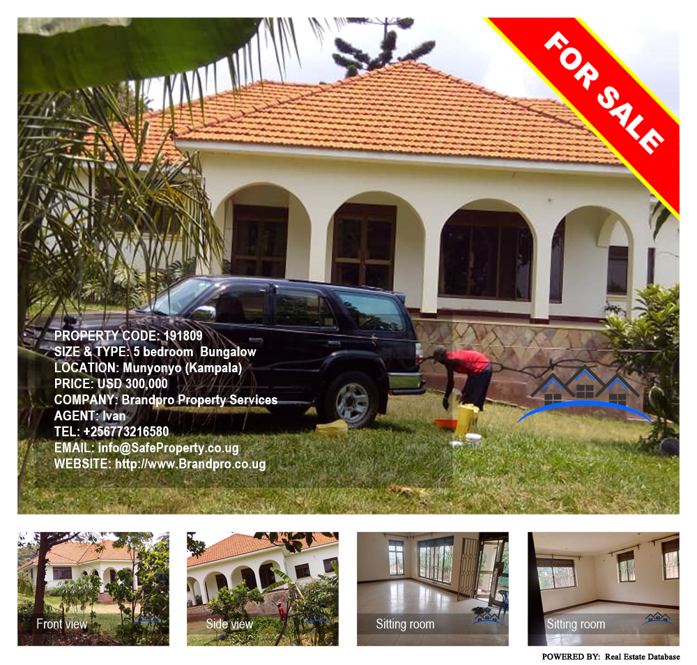 5 bedroom Bungalow  for sale in Munyonyo Kampala Uganda, code: 191809