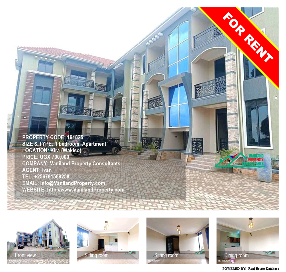 1 bedroom Apartment  for rent in Kira Wakiso Uganda, code: 191825