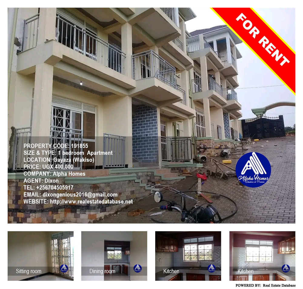 1 bedroom Apartment  for rent in Gayaza Wakiso Uganda, code: 191855