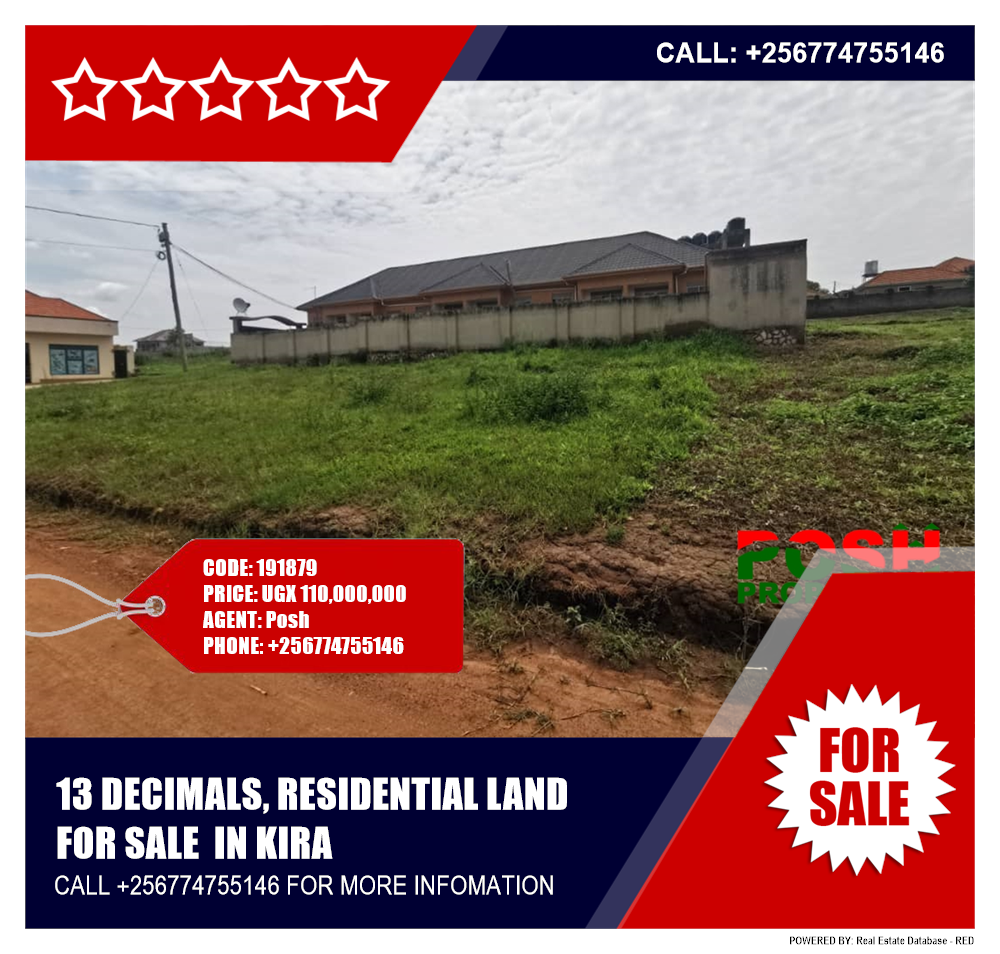 Residential Land  for sale in Kira Wakiso Uganda, code: 191879