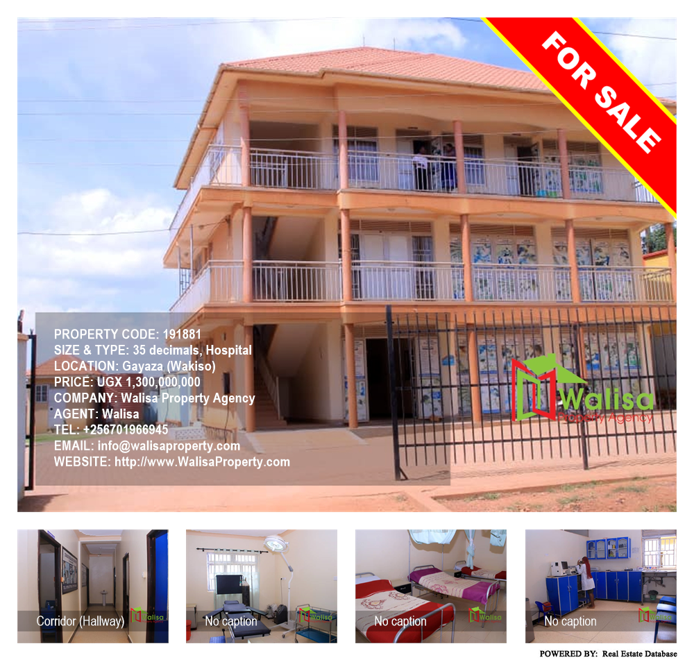 Hospital  for sale in Gayaza Wakiso Uganda, code: 191881