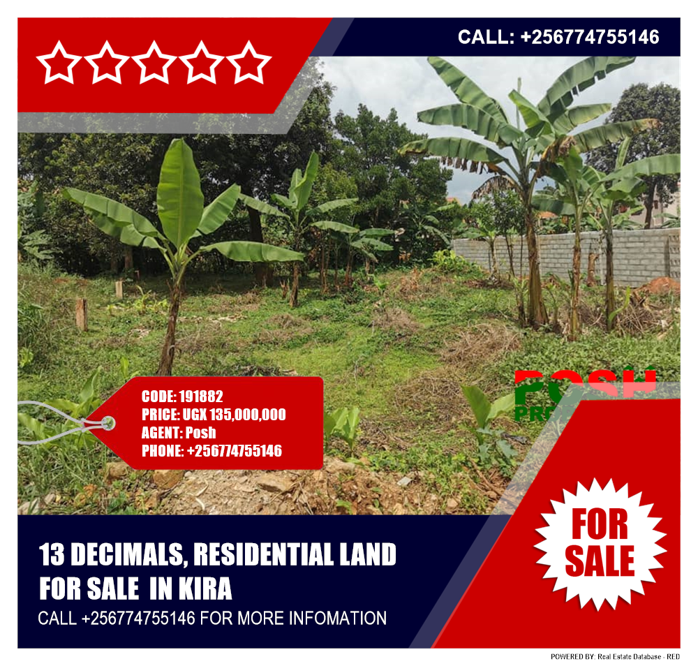 Residential Land  for sale in Kira Wakiso Uganda, code: 191882