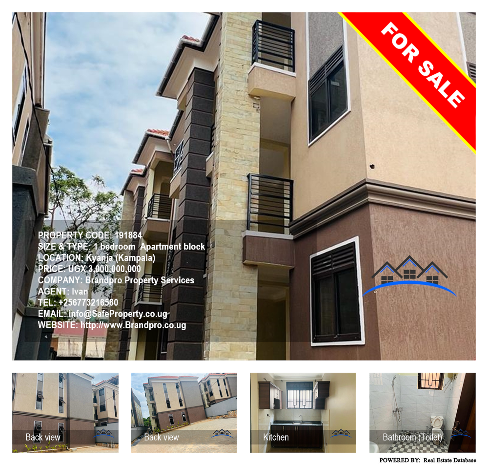 1 bedroom Apartment block  for sale in Kyanja Kampala Uganda, code: 191884