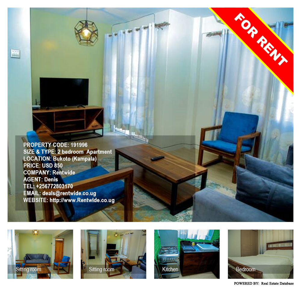 2 bedroom Apartment  for rent in Bukoto Kampala Uganda, code: 191996