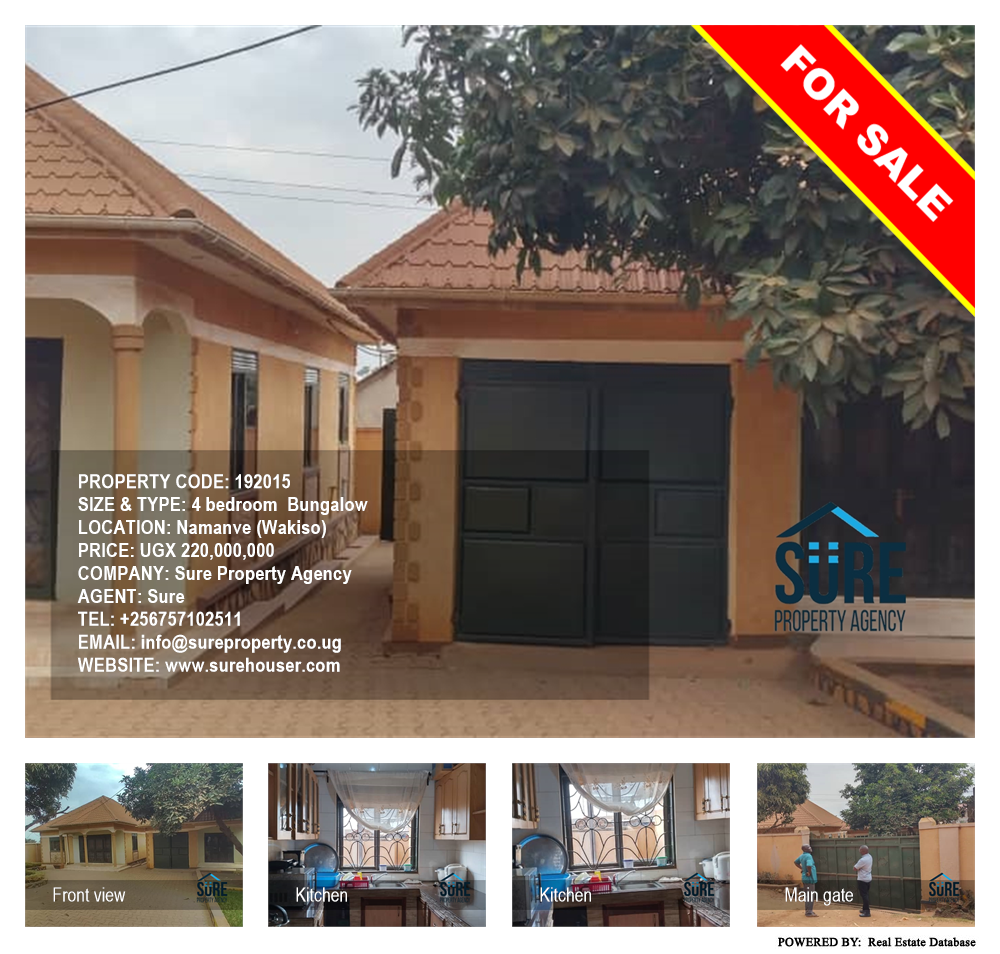 4 bedroom Bungalow  for sale in Namanve Wakiso Uganda, code: 192015