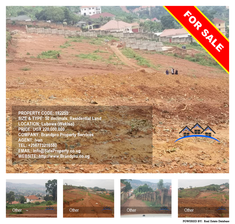 Residential Land  for sale in Lubowa Wakiso Uganda, code: 192255