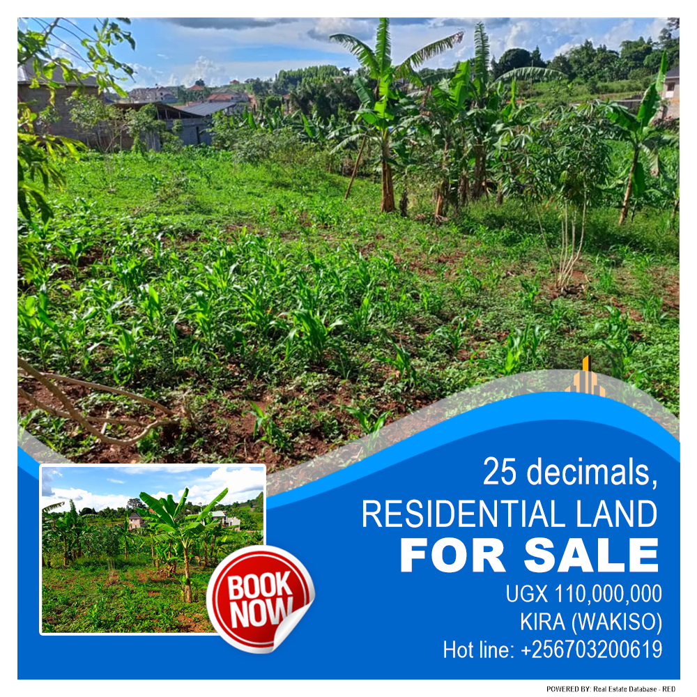Residential Land  for sale in Kira Wakiso Uganda, code: 192308