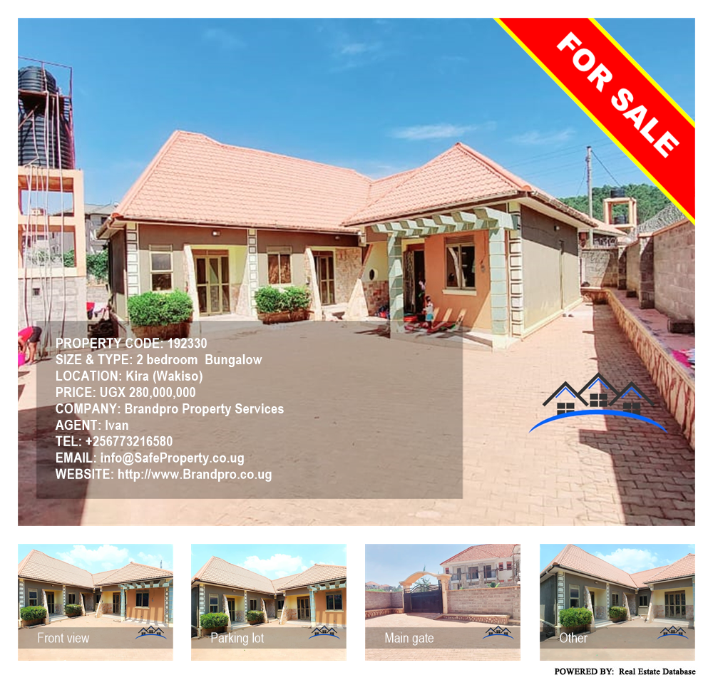 2 bedroom Bungalow  for sale in Kira Wakiso Uganda, code: 192330