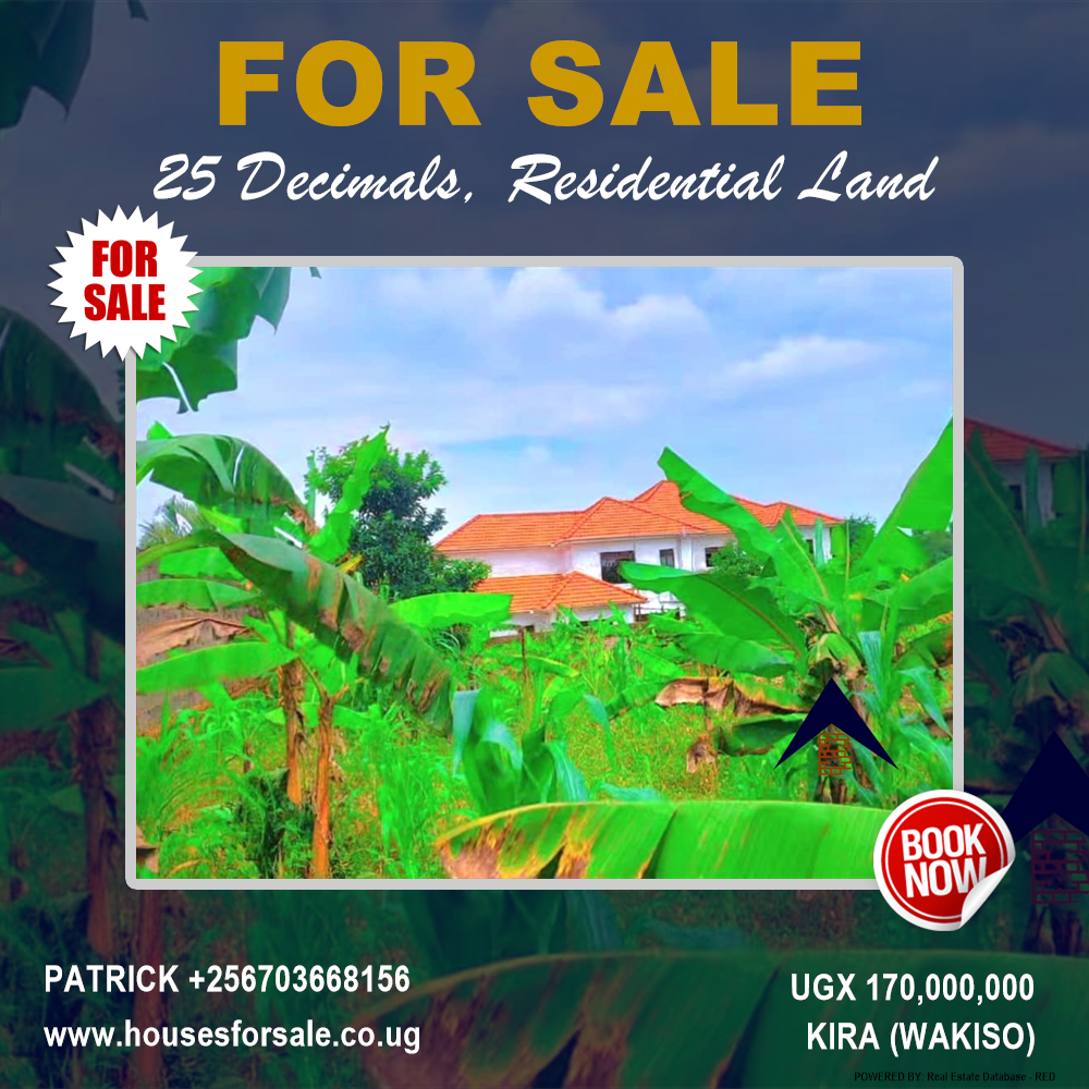Residential Land  for sale in Kira Wakiso Uganda, code: 192331