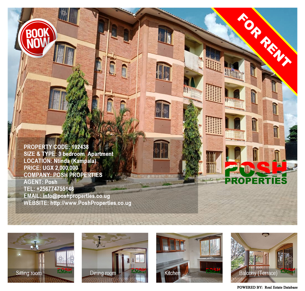 3 bedroom Apartment  for rent in Ntinda Kampala Uganda, code: 192438