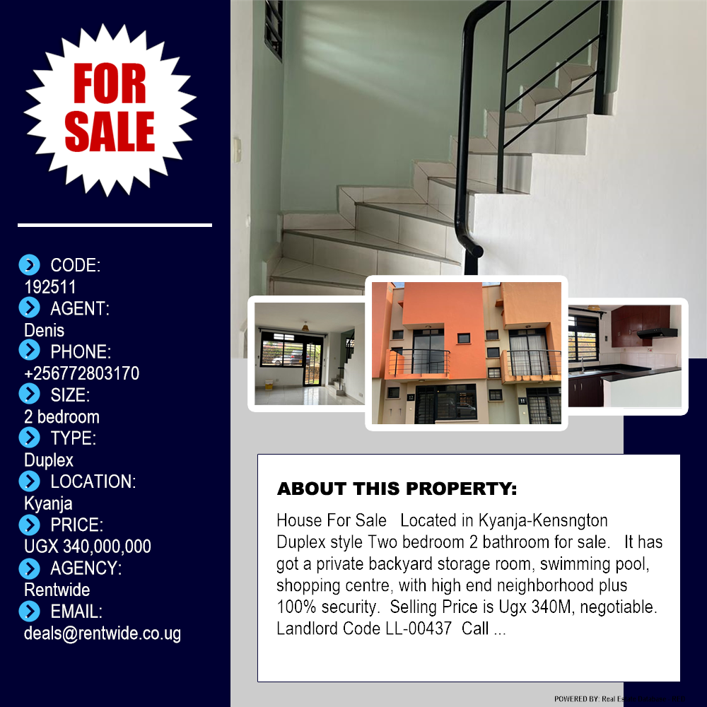 2 bedroom Duplex  for sale in Kyanja Kampala Uganda, code: 192511