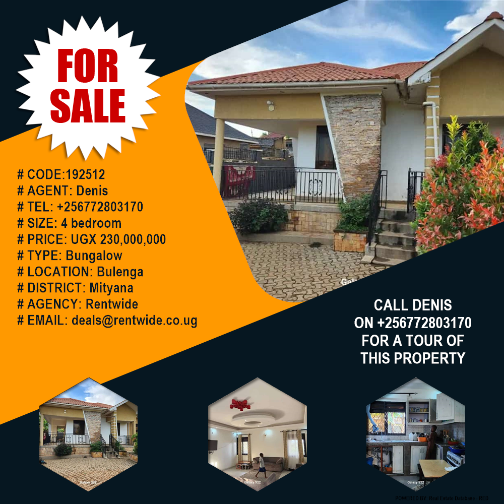 4 bedroom Bungalow  for sale in Bulenga Mityana Uganda, code: 192512