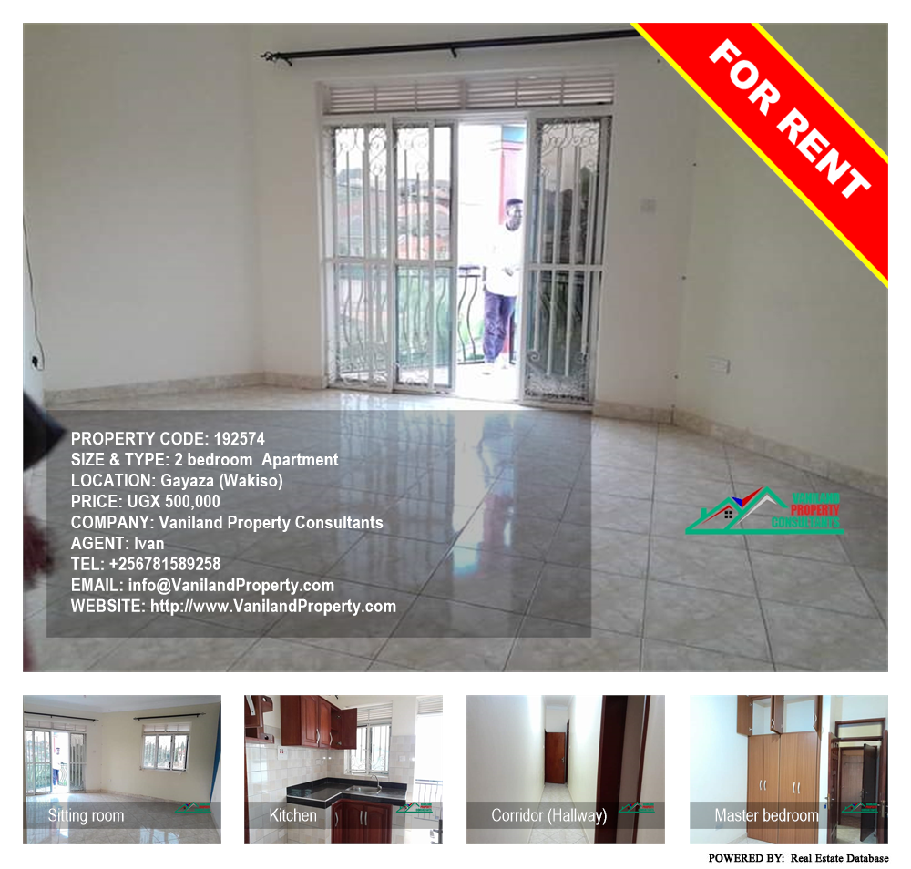 2 bedroom Apartment  for rent in Gayaza Wakiso Uganda, code: 192574