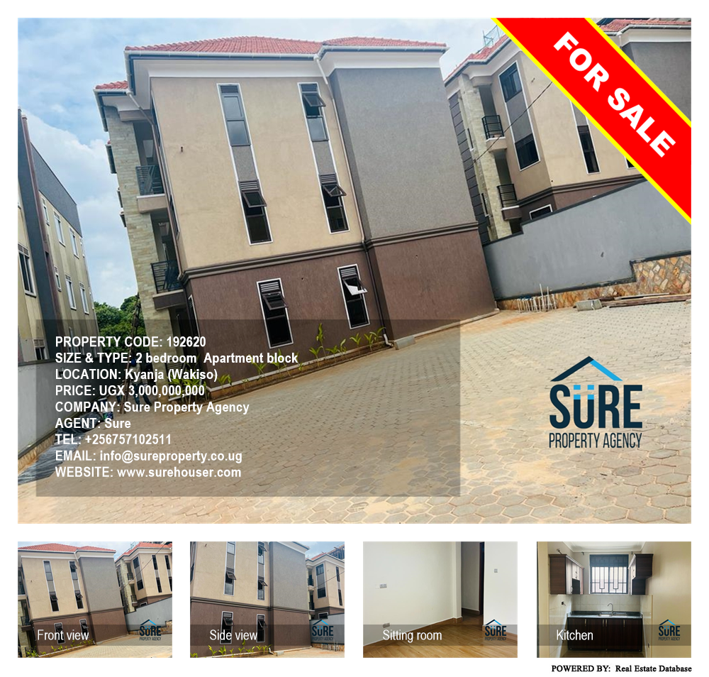 2 bedroom Apartment block  for sale in Kyanja Wakiso Uganda, code: 192620