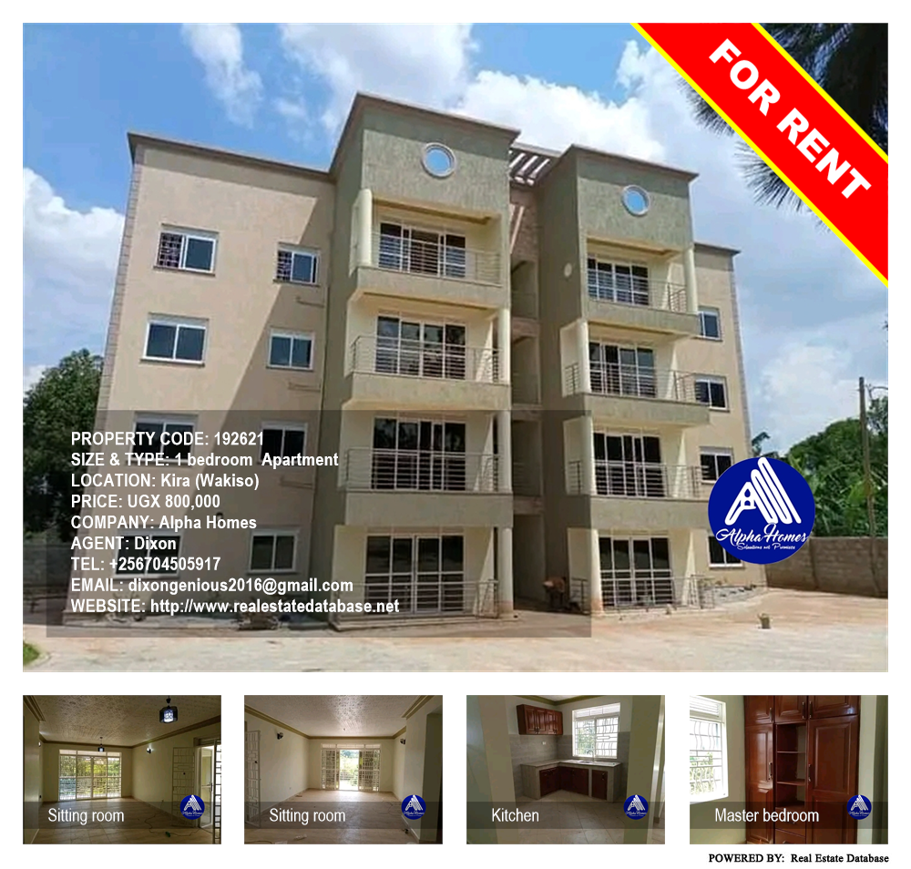 1 bedroom Apartment  for rent in Kira Wakiso Uganda, code: 192621