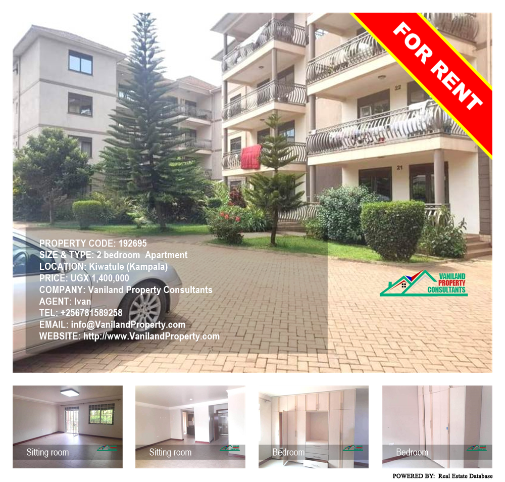 2 bedroom Apartment  for rent in Kiwaatule Kampala Uganda, code: 192695