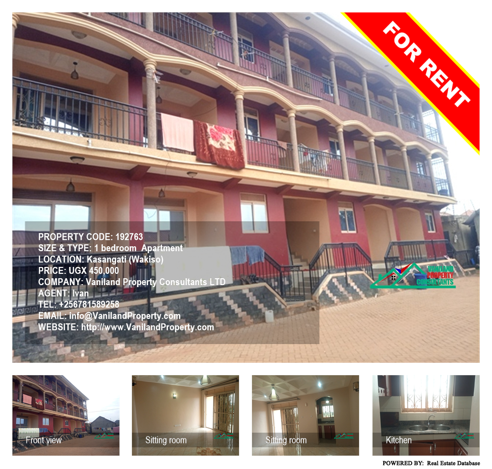 1 bedroom Apartment  for rent in Kasangati Wakiso Uganda, code: 192763