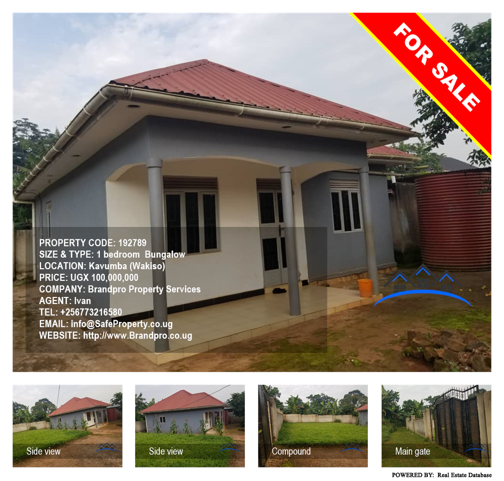 1 bedroom Bungalow  for sale in Kavumba Wakiso Uganda, code: 192789