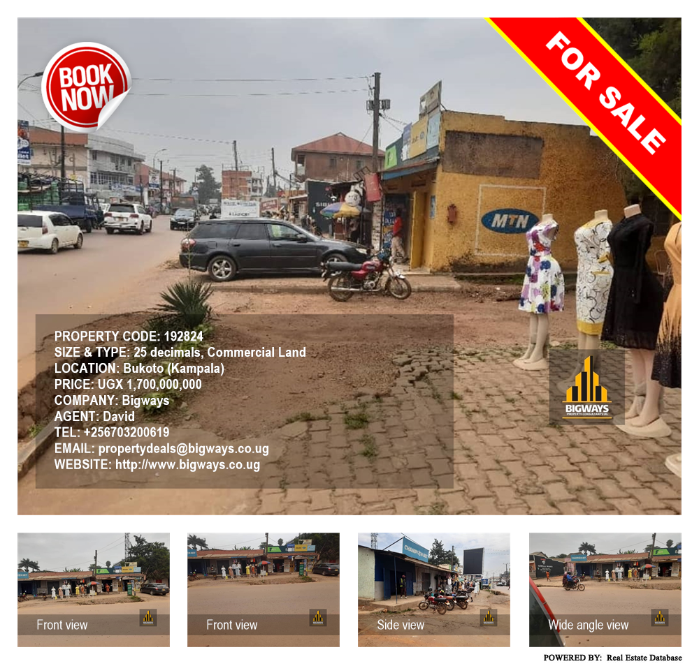 Commercial Land  for sale in Bukoto Kampala Uganda, code: 192824