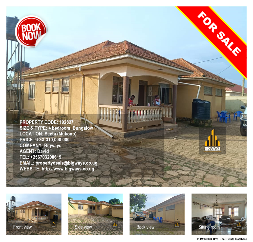 4 bedroom Bungalow  for sale in Seeta Mukono Uganda, code: 192827