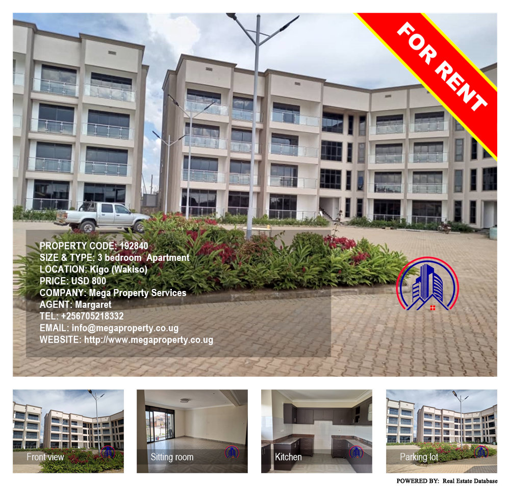 3 bedroom Apartment  for rent in Kigo Wakiso Uganda, code: 192840