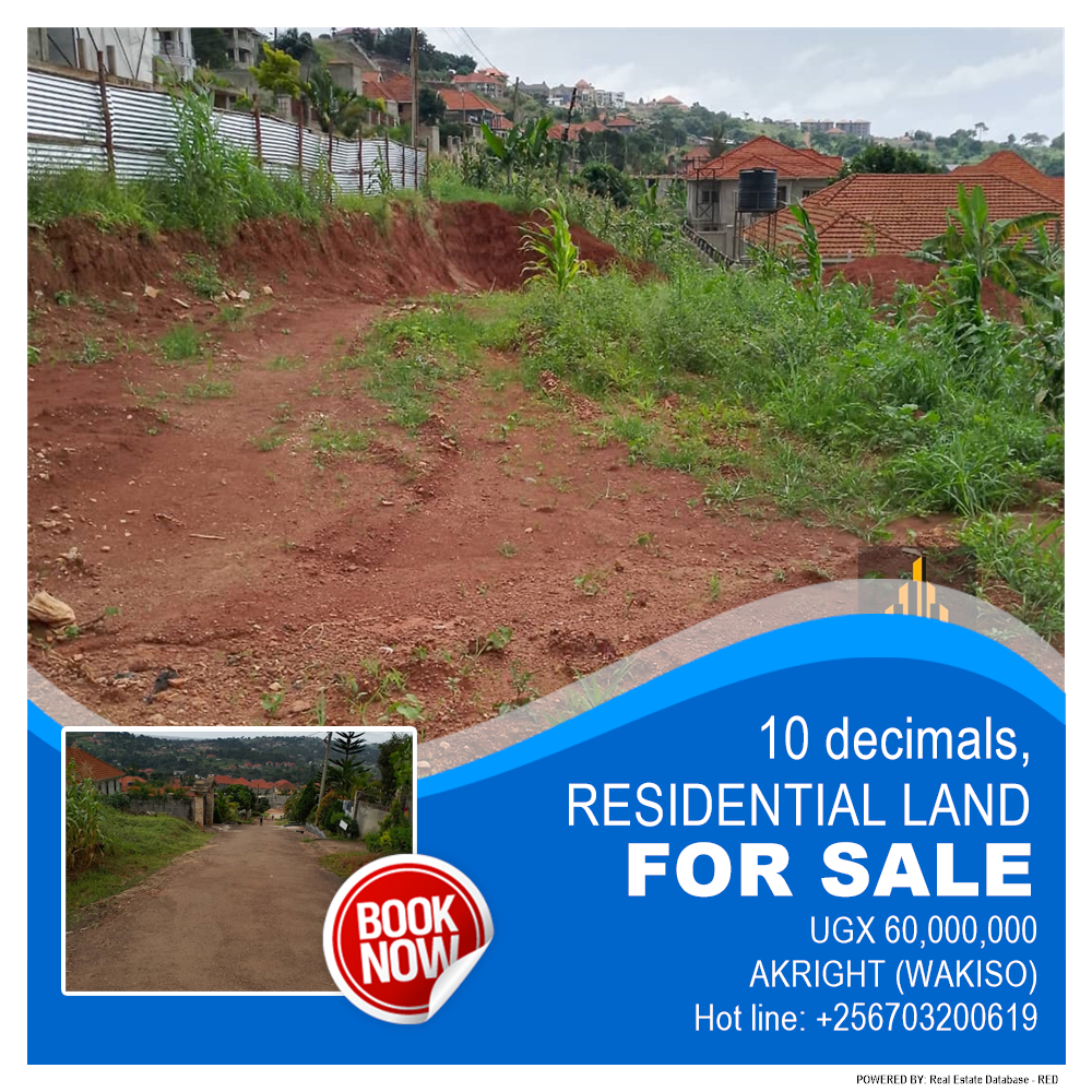 Residential Land  for sale in Akright Wakiso Uganda, code: 192841